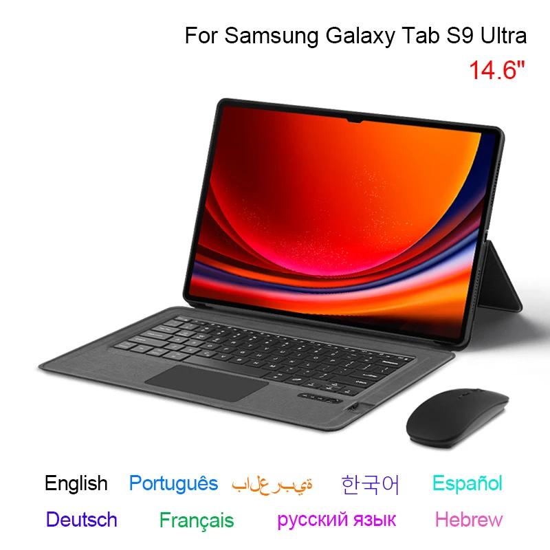 Ｚ   S9 Ʈ ̽ Ŀ, SM-X910 SM-X916B SM-X918U º  ġе Ű ȣ Ŀ, 14.6 ġ